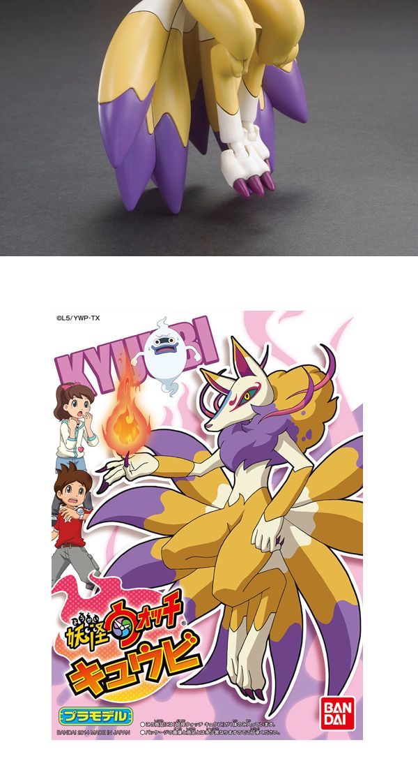 (요괴워치)(반다이프라모델) 요괴워치 큐비 (004)/캐릭터프라모델/캐릭터피규어/프라모델/프라모델만들기/