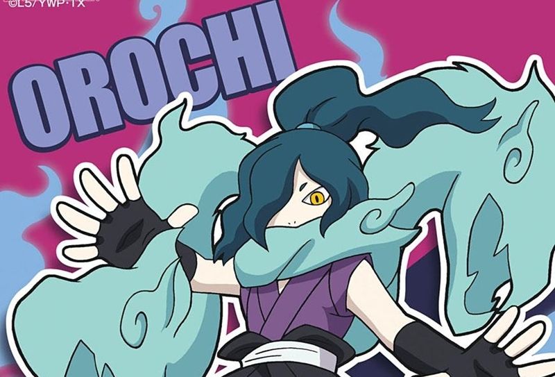 (요괴워치)(반다이프라모델) 오로치 (010)/모형장난감/장난감모형/애니모형/만화모형/애니메이션모형/키덜