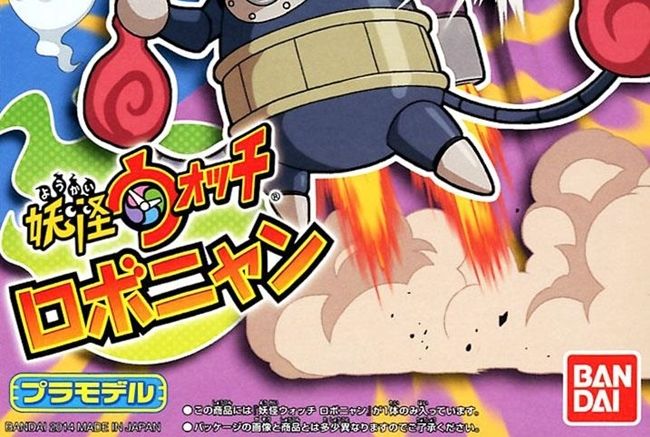 (요괴워치)(반다이프라모델) 로보냥 (002)/캐릭터프라모델/캐릭터피규어/프라모델/프라모델만들기/디자인프