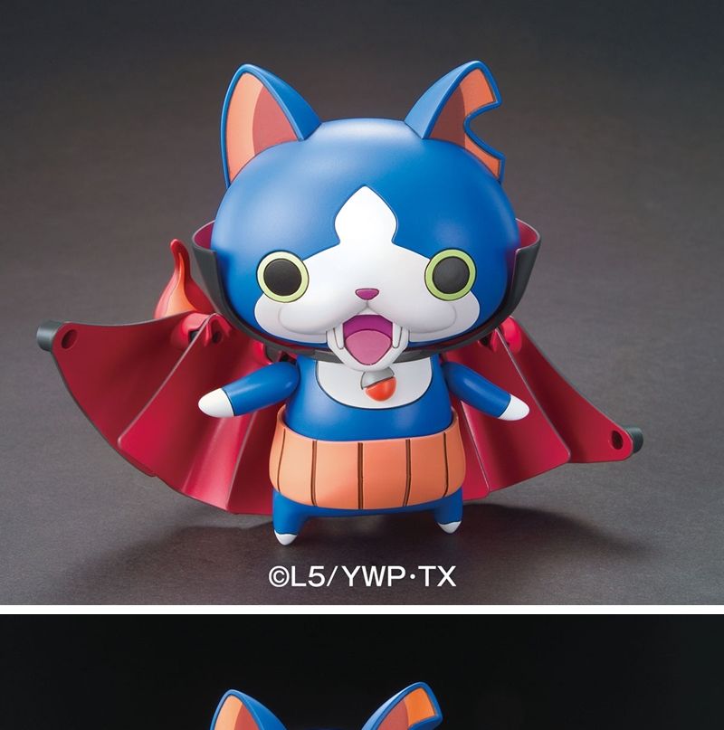 (요괴워치)(반다이프라모델) 요괴워치 가브냥 (008)/모형장난감/장난감모형/애니모형/만화모형/애니메이션