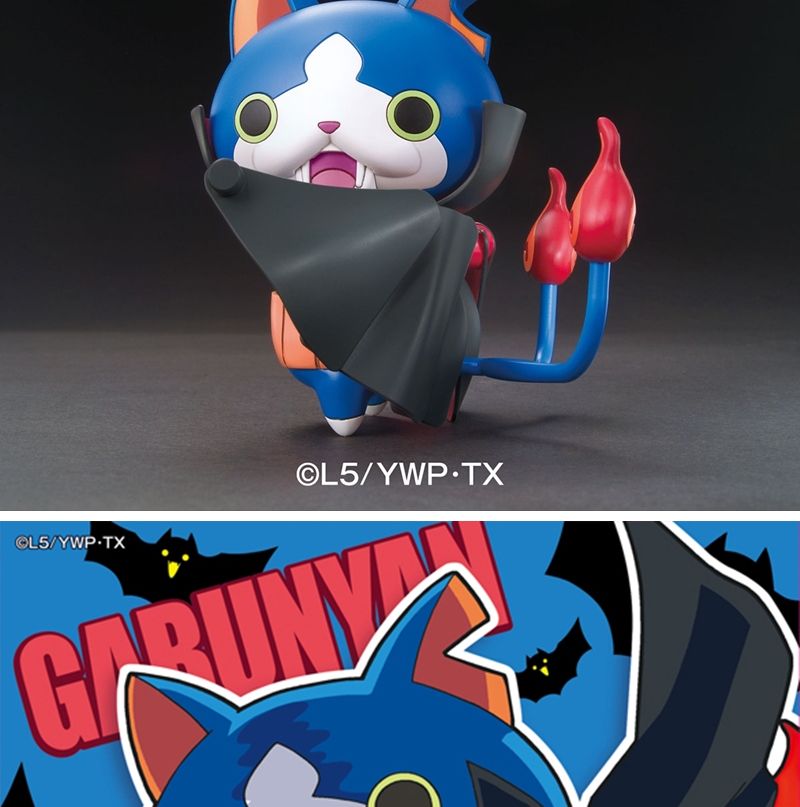 (요괴워치)(반다이프라모델) 요괴워치 가브냥 (008)/모형장난감/장난감모형/애니모형/만화모형/애니메이션