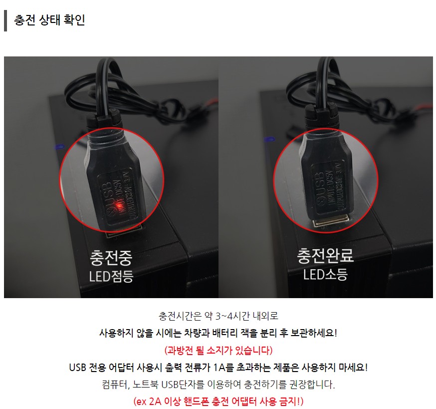 HFUN110716BL DIY 바디 체인지 2단 가속 RC 블루/바디체인지2단가속RC/2단가속RC/무선자동차장난감/무선조
