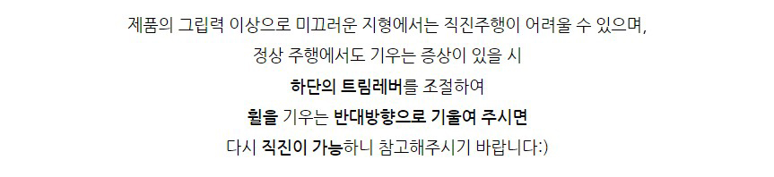 HFUN110709OR DIY 바디 체인지 2단 가속 RC 오렌지/바디체인지2단가속RC/2단가속RC/무선자동차장난감/무선