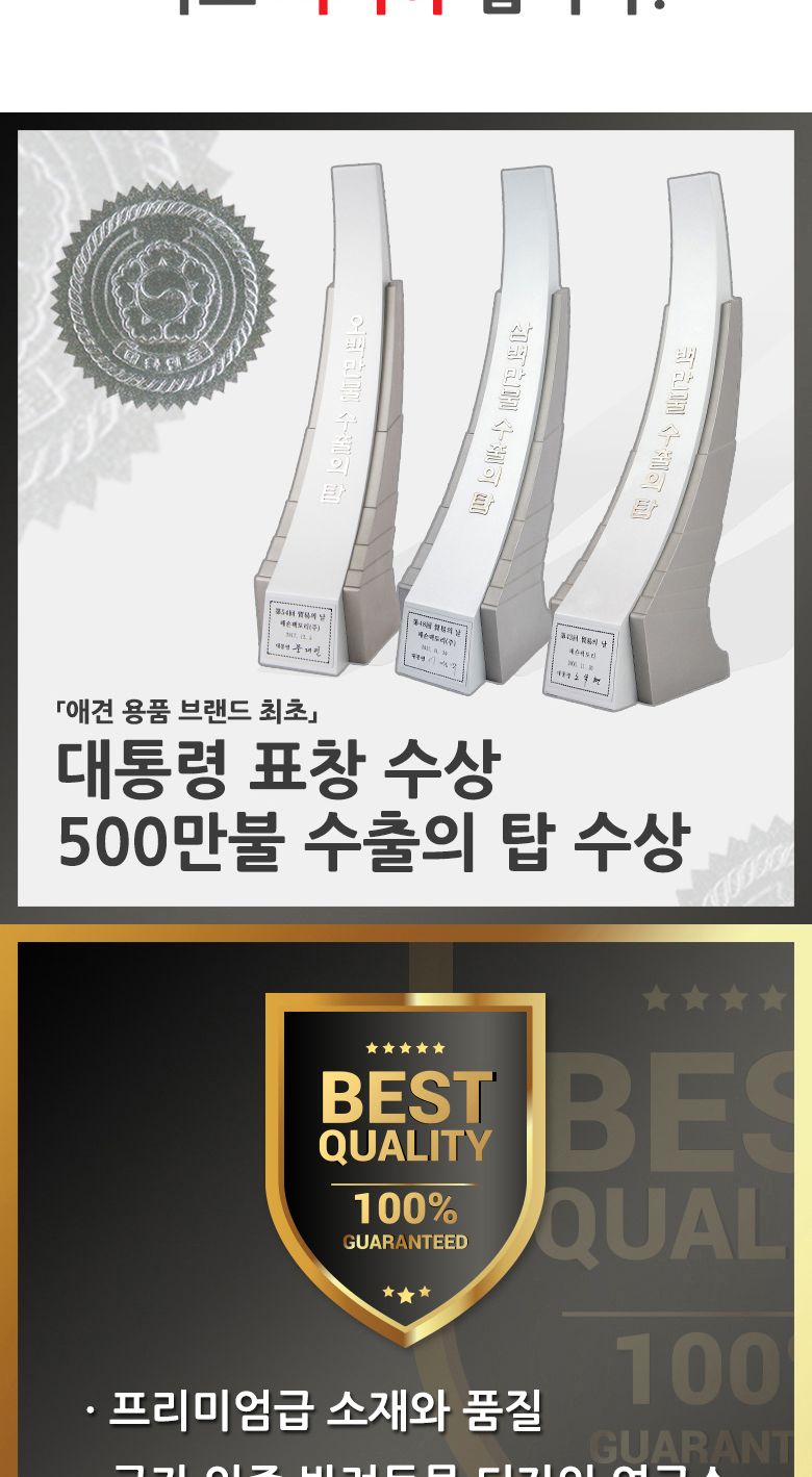 퍼피아 올치 몽글 베드 - 사각 (AU6471) M