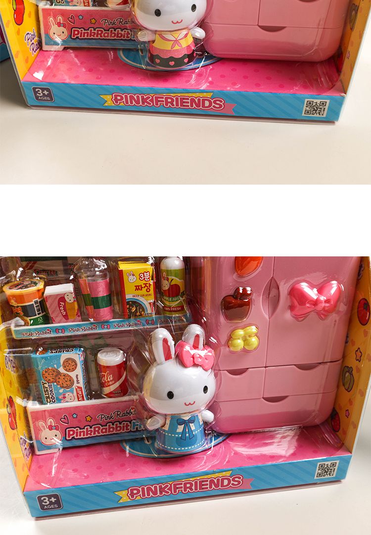 핑크래빗 냉장고/가게놀이/냉장고/냉장고장난감/토끼피규어/토끼인형/토끼냉장고/냉장고놀이/음식장난감/소