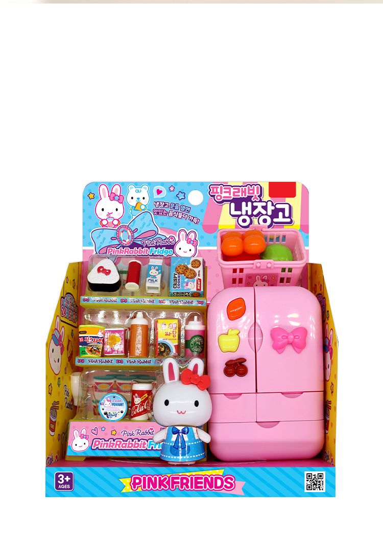 핑크래빗 냉장고/가게놀이/냉장고/냉장고장난감/토끼피규어/토끼인형/토끼냉장고/냉장고놀이/음식장난감/소