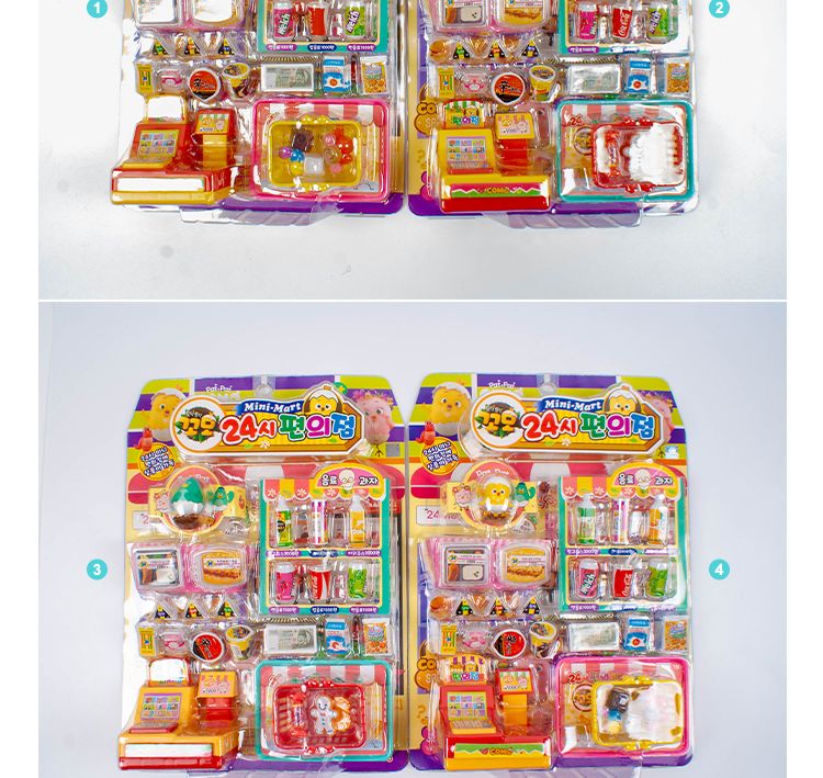꼬모 24시 편의점/소꿉놀이/쇼핑놀이장난감/학습놀이/역할놀이/마트놀이/마트놀이장난감/편의점놀이/편의점