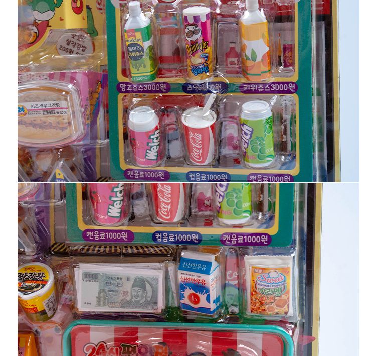 꼬모 24시 편의점/소꿉놀이/쇼핑놀이장난감/학습놀이/역할놀이/마트놀이/마트놀이장난감/편의점놀이/편의점