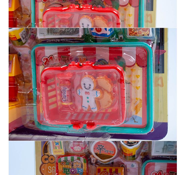 꼬모 24시 편의점/소꿉놀이/쇼핑놀이장난감/학습놀이/역할놀이/마트놀이/마트놀이장난감/편의점놀이/편의점