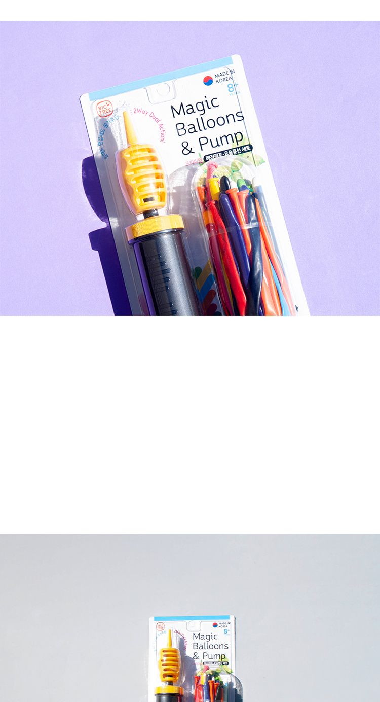 프리미엄 매직 펌프 + 요술 풍선 세트/요술풍선/매직펌프/풍선/풍선만들기/만들기풍선/파티용풍선/파티풍선