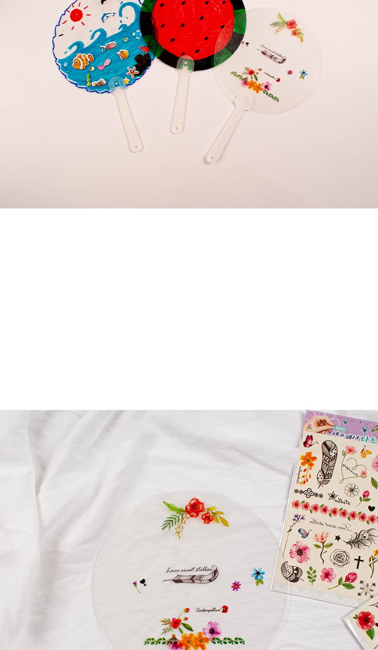 투명 부채 만들기/부채만들기/DIY부채/부채꾸미기/공작재료/공예재료/만들기재료/투명부채/어린이부채/학습