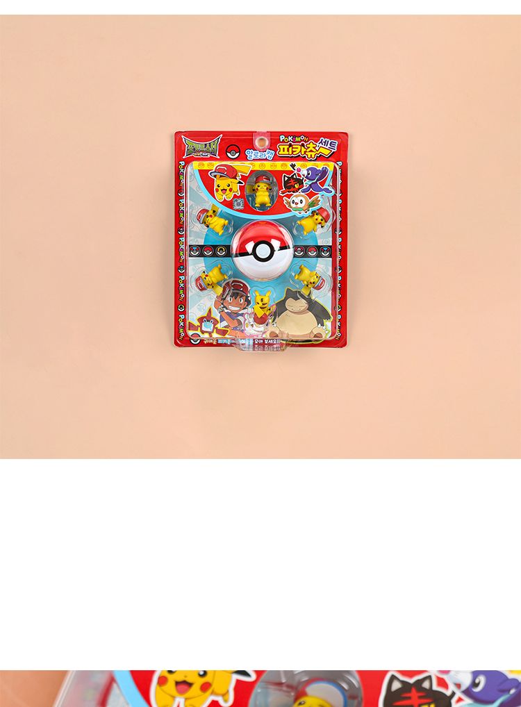 알로캡 피카츄 세트/피규어/캐릭터피규어/애니피규어/인테리어피규어/피규어만들기/소품피규어/장식피규어/