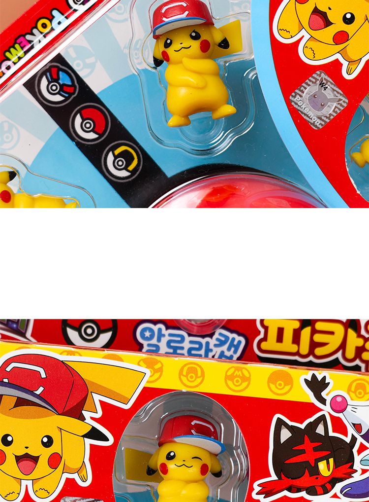 알로캡 피카츄 세트/피규어/캐릭터피규어/애니피규어/인테리어피규어/피규어만들기/소품피규어/장식피규어/