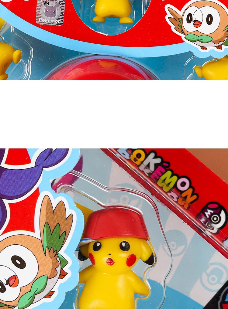 알로캡 피카츄 세트/피규어/캐릭터피규어/애니피규어/인테리어피규어/피규어만들기/소품피규어/장식피규어/