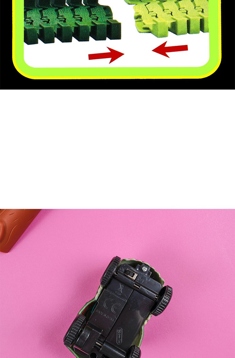 공룡레일카/공룡카/공룡자동차/라이트자동차/불빛자동차/레일자동차/레일결합자동차/장난감자동차/공룡레일