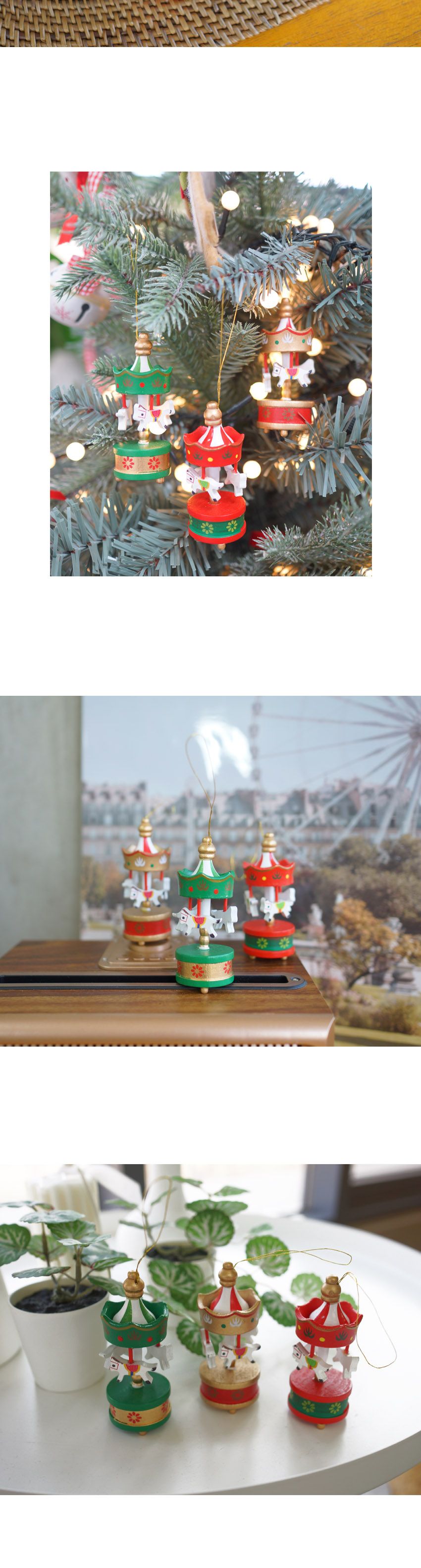 크리스마스 미니 회전목마 오너먼트 3P/크리스마스오너먼트/크리스마스소품/회전목마오너먼트/트리오너먼트