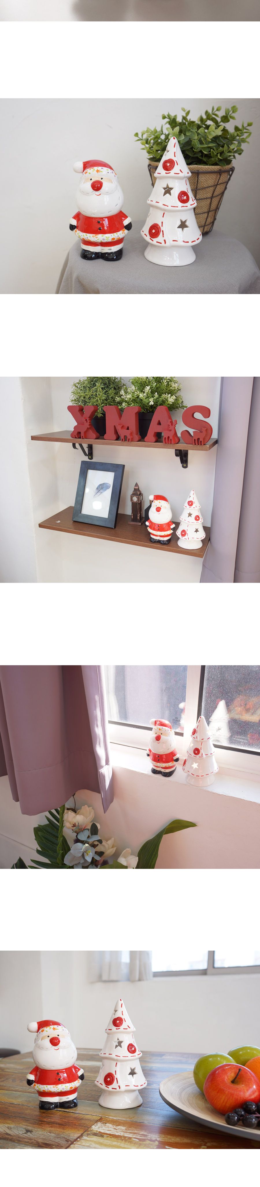 아렌델 산타 트리촛대 세트/트리촛대/산타촛대/크리스마스촛대/장식용촛대/장식촛대/트리장식촛대/산타장식
