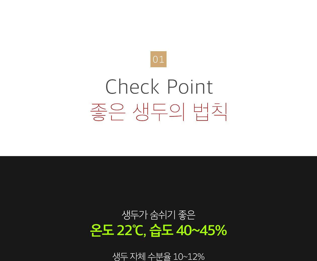 골드빈 콜롬비아 수프리모(1KG)무료배송 1개/원두커피/분쇄커피/로스팅원두/분쇄원두/홀빈원두/원두가루/로