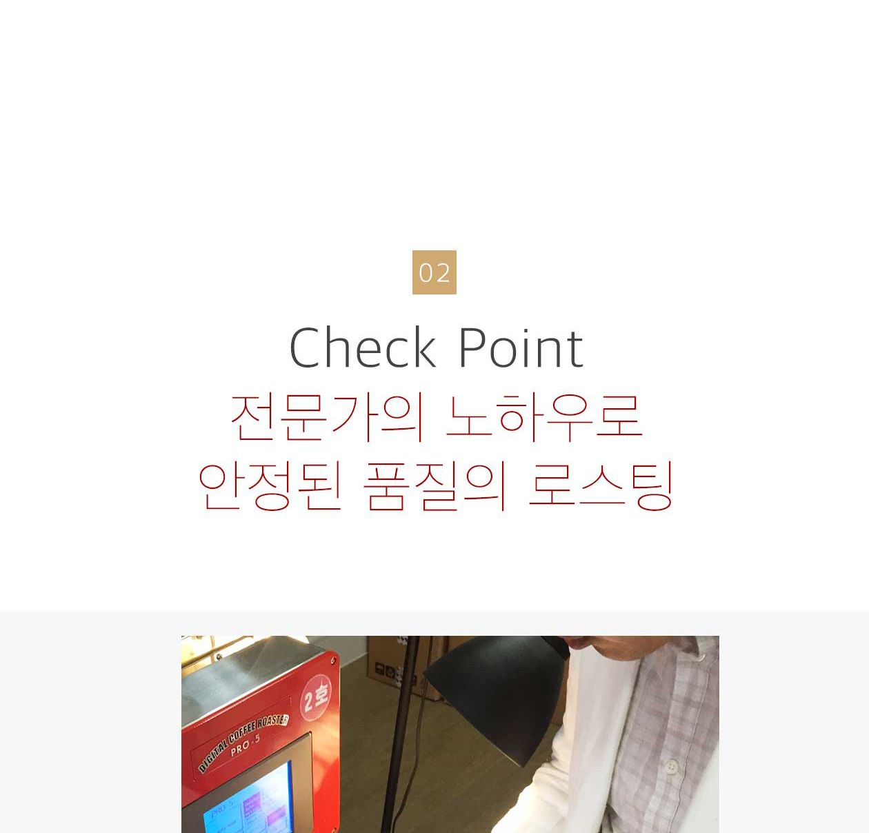 골드빈 콜롬비아 수프리모(1KG)무료배송 1개/원두커피/분쇄커피/로스팅원두/분쇄원두/홀빈원두/원두가루/로