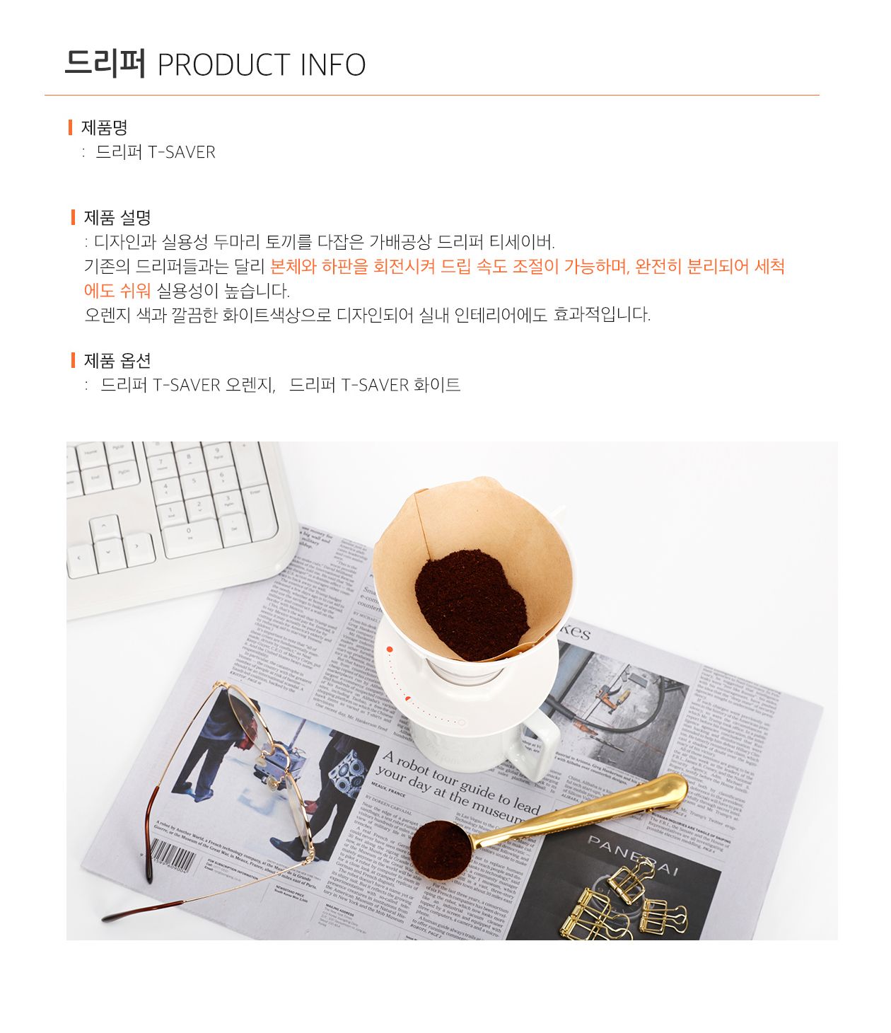 골드빈 콜롬비아 수프리모(1KG)무료배송 1개/원두커피/분쇄커피/로스팅원두/분쇄원두/홀빈원두/원두가루/로