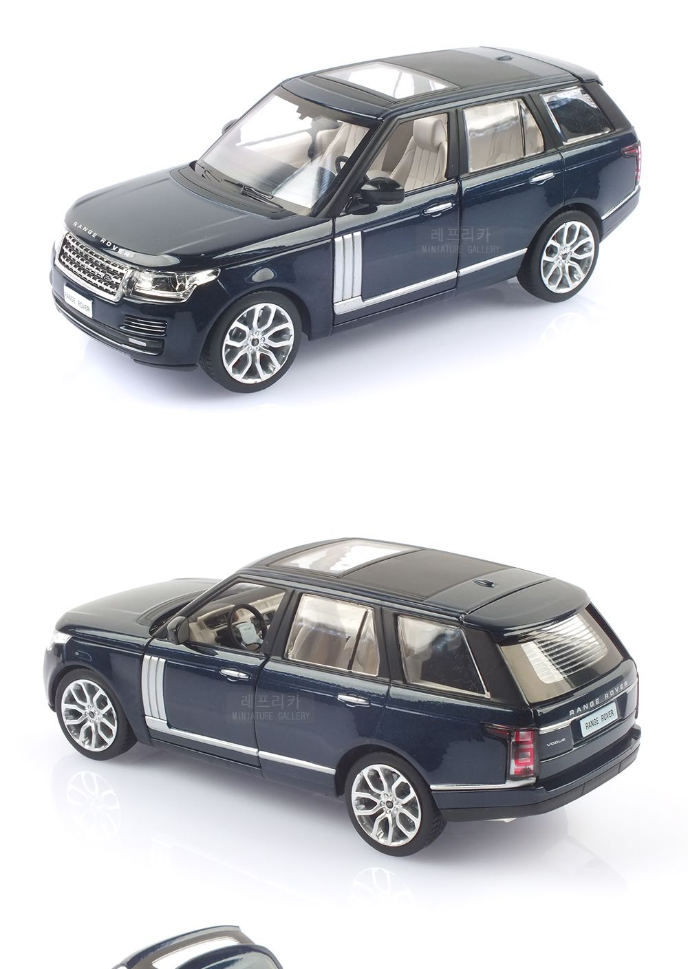 MSZ 1 26 RANGE ROVER 라이트사운드 (MSZ110525BL) 레인지로버 SUV 모형자동차