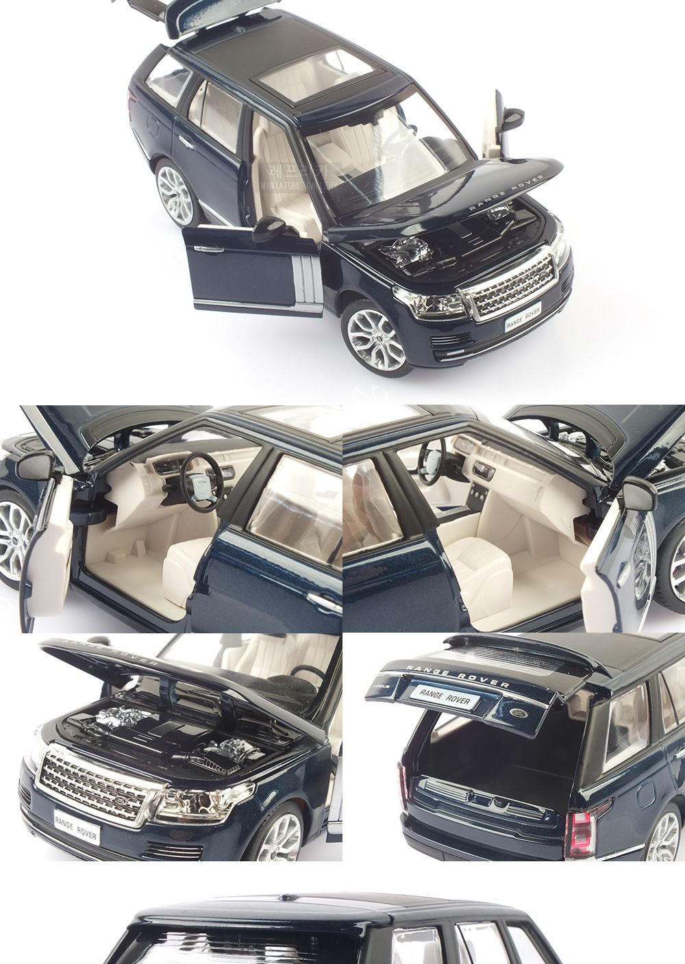 MSZ 1 26 RANGE ROVER 라이트사운드 (MSZ110525BL) 레인지로버 SUV 모형자동차