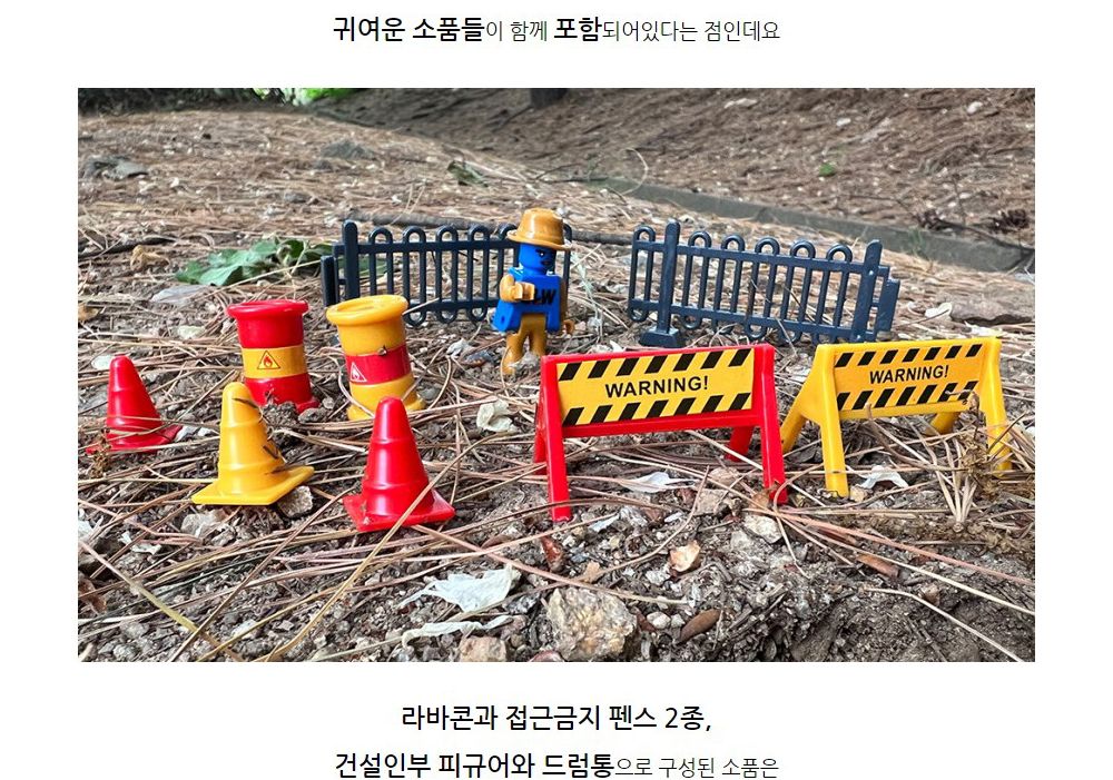 1 55 SX TOYS FORKLIFTWHEEL LOADER TRACTOREXCAVATOR (SXT113656) 지게차.불도저.포크레인 3종 세트 중장