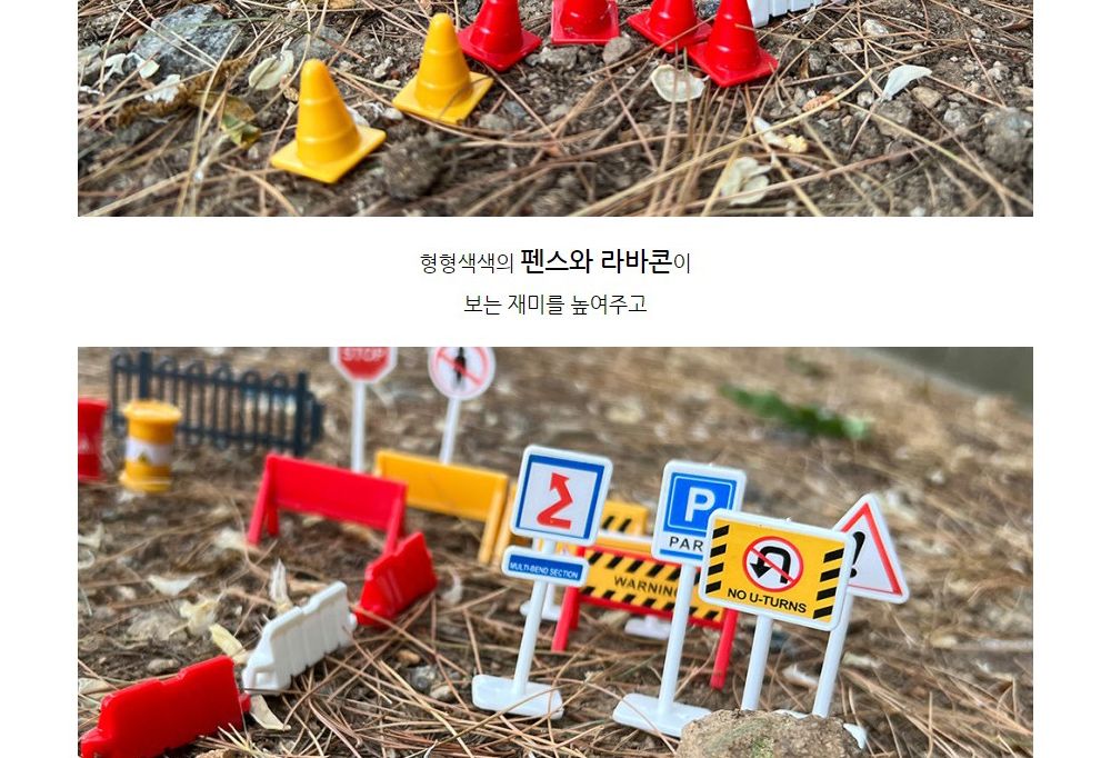 1 55 SX TOYS TOWER CRANE (SXT113687) 타워 크레인 중장비 모형
