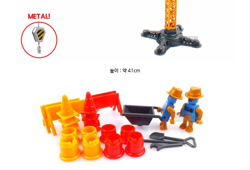 1 55 SX TOYS TOWER CRANE (SXT113687) 타워 크레인 중장비 모형