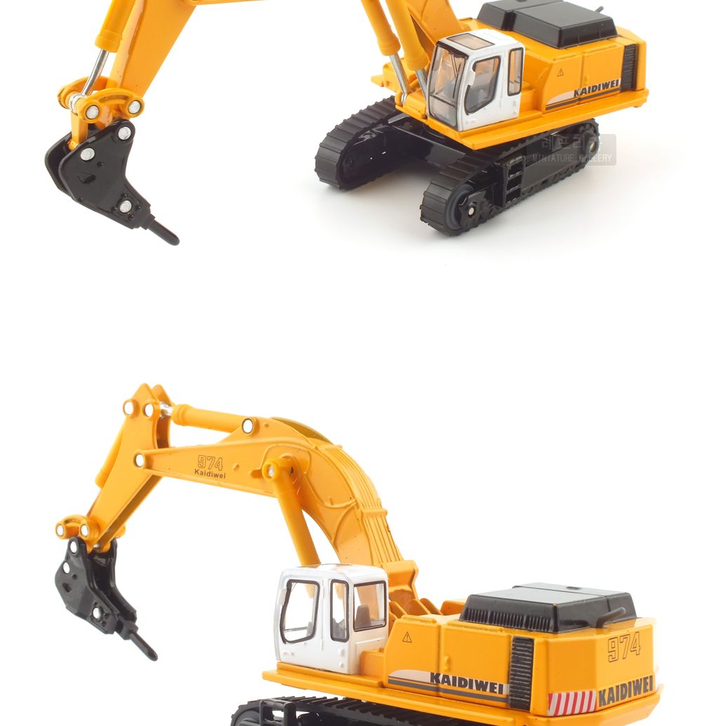 1 87 CRUSH VEHICLE(KDW250160YE) 굴삭기 브레이커 중장비 모형