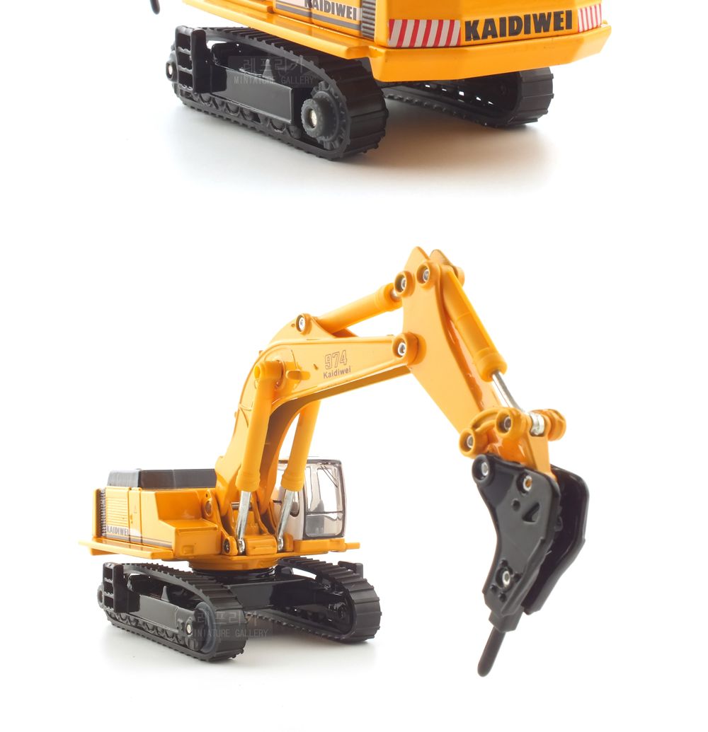 1 87 CRUSH VEHICLE(KDW250160YE) 굴삭기 브레이커 중장비 모형