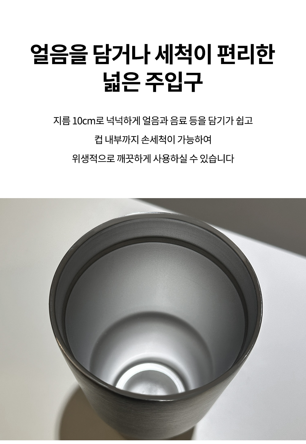 3컬러 30oz 대용량 텀블러 900미리 보온 보냉 900ml 텀블러 개인텀블러 사무실물컵 사무실텀블러 디자인텀블러 개인물컵 스텐컵 스텐텀블러 보온보냉 대용량텀블러