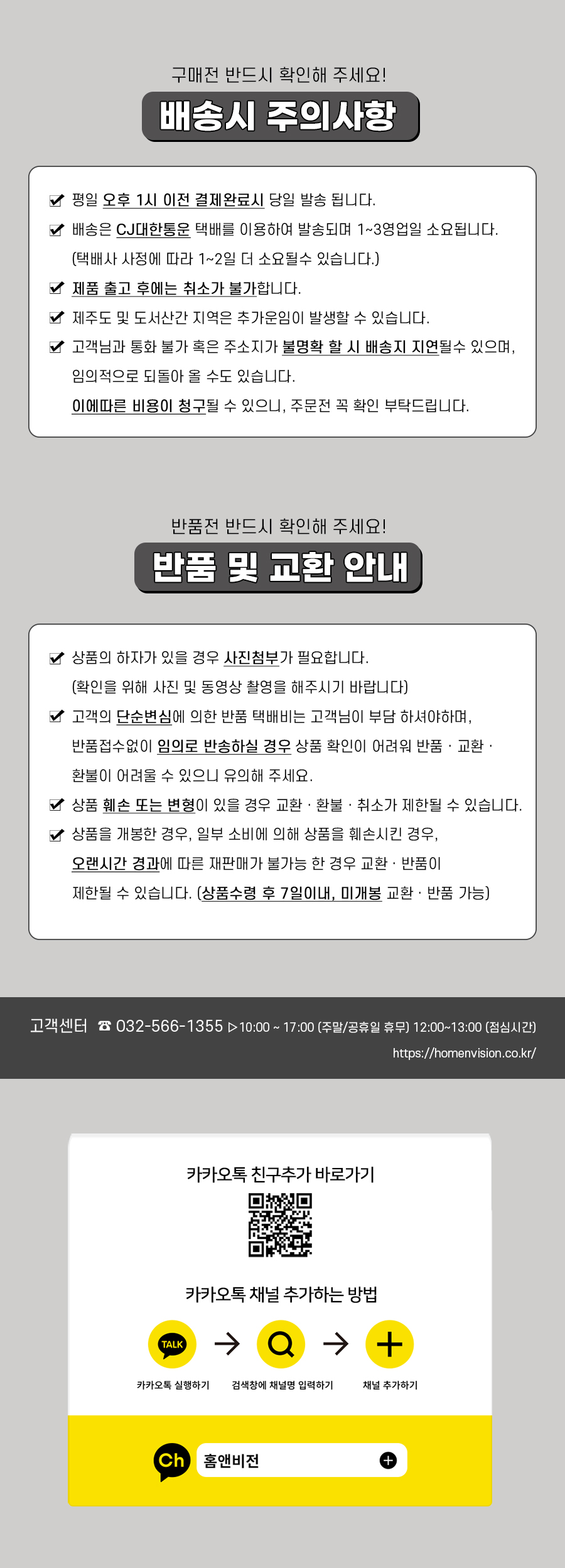 3컬러 30oz 대용량 텀블러 900미리 보온 보냉 900ml 텀블러 개인텀블러 사무실물컵 사무실텀블러 디자인텀블러 개인물컵 스텐컵 스텐텀블러 보온보냉 대용량텀블러