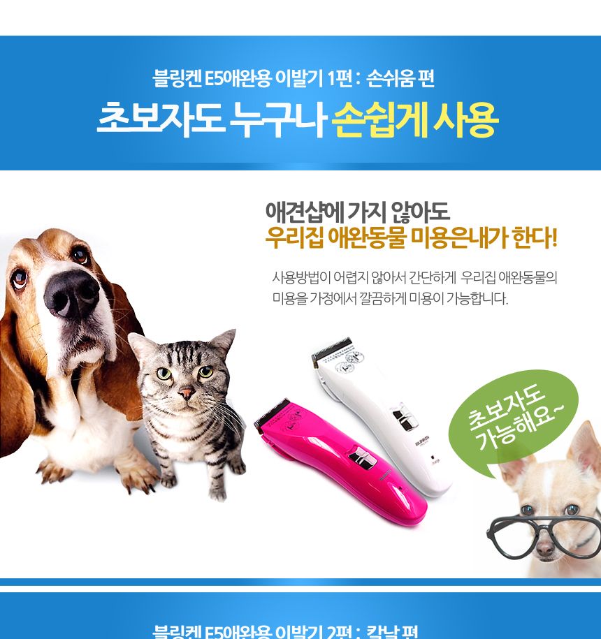 전산 볼트 커터 LAOA 다기능 볼트 커터 Cr-V 스틸 두꺼운 와이어 커팅 잠금 체인 튼튼한 철근 - 타일커터 | 쿠팡, image size:860x915