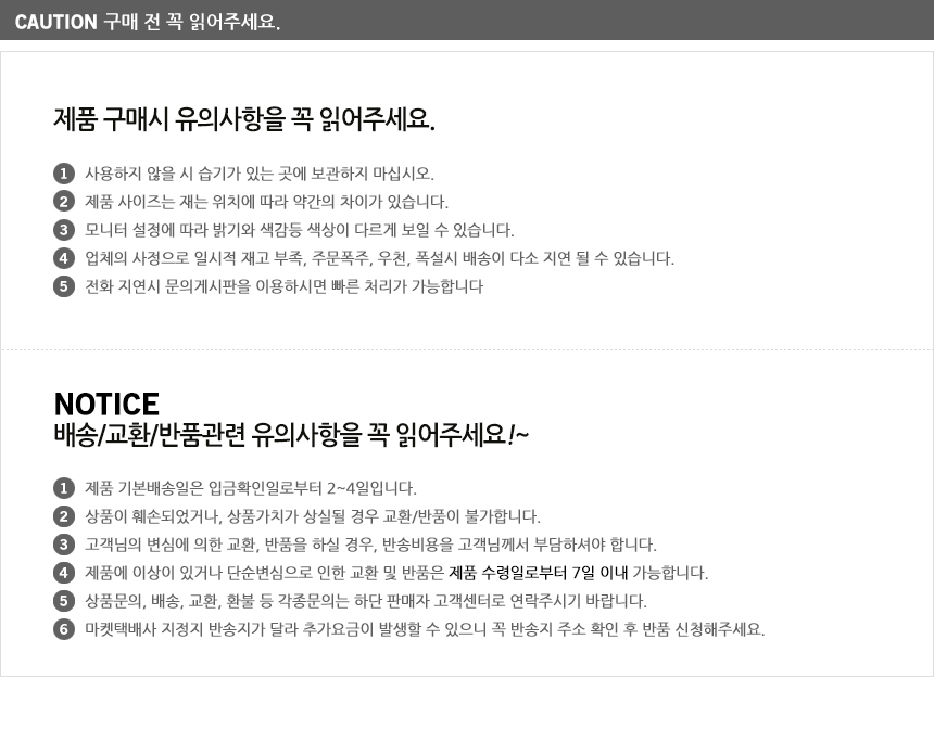 차량용 헤드레스트 패드 거치대 차량거치대 태블릿 차/거치대/폰거치대/태블릿거치대/차량용거치대/차량폰