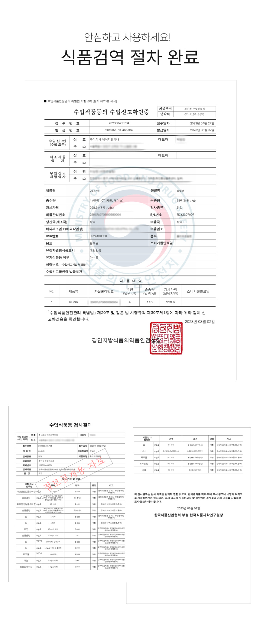 투웨이 오일 스프레이 유리병 기름병 소스통 분무기 오일스프레이 오일병 투웨이오일병 오일용기 소스용기 소스병 식용유스프레이 기름스프레이 유리오일병 기름분무기 오일스프레이용기 유리병