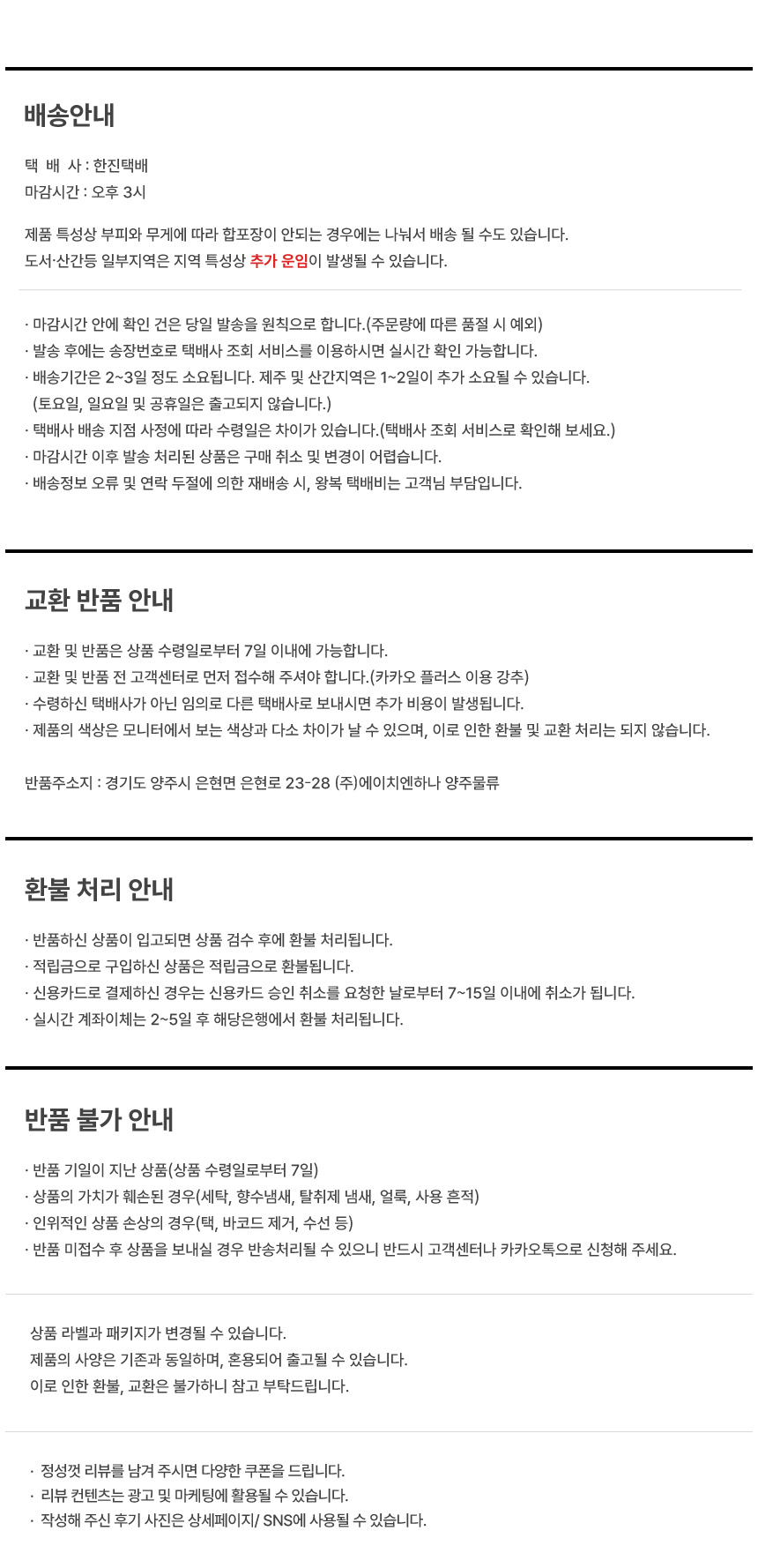 투웨이 오일 스프레이 유리병 기름병 소스통 분무기 오일스프레이 오일병 투웨이오일병 오일용기 소스용기 소스병 식용유스프레이 기름스프레이 유리오일병 기름분무기 오일스프레이용기 유리병