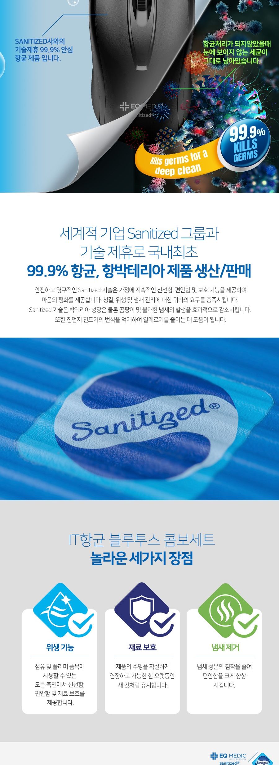 병원 학원 컴퓨터 무소음마우스 usb유선마우스/마우스/볼마우스/PC마우스/USB마우스/컴퓨터마우스/노트북마