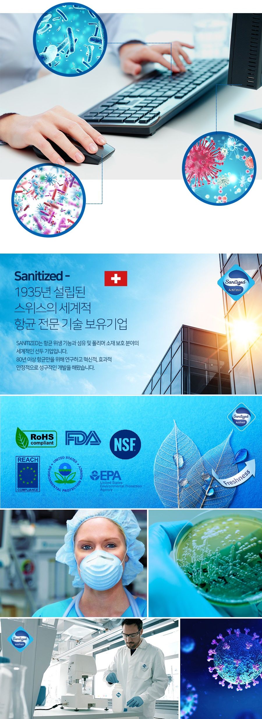 병원 학원 컴퓨터 무소음마우스 usb유선마우스/마우스/볼마우스/PC마우스/USB마우스/컴퓨터마우스/노트북마