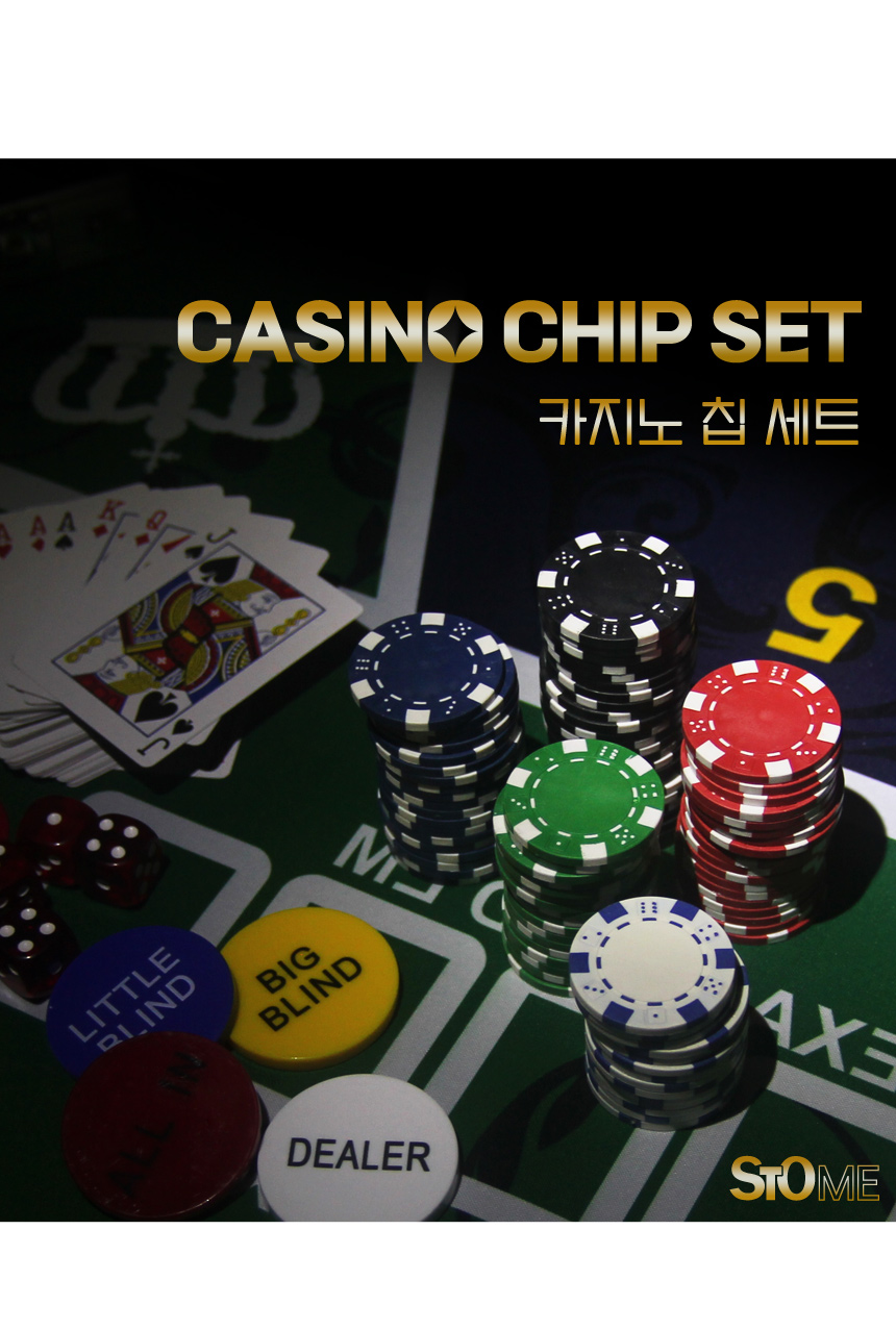 홀덤매트 보드게임 매트 테이블 매트 180x90/홀덤패드/카지노케임/카지노칩/마작/카드놀이/트럼프카드/포커