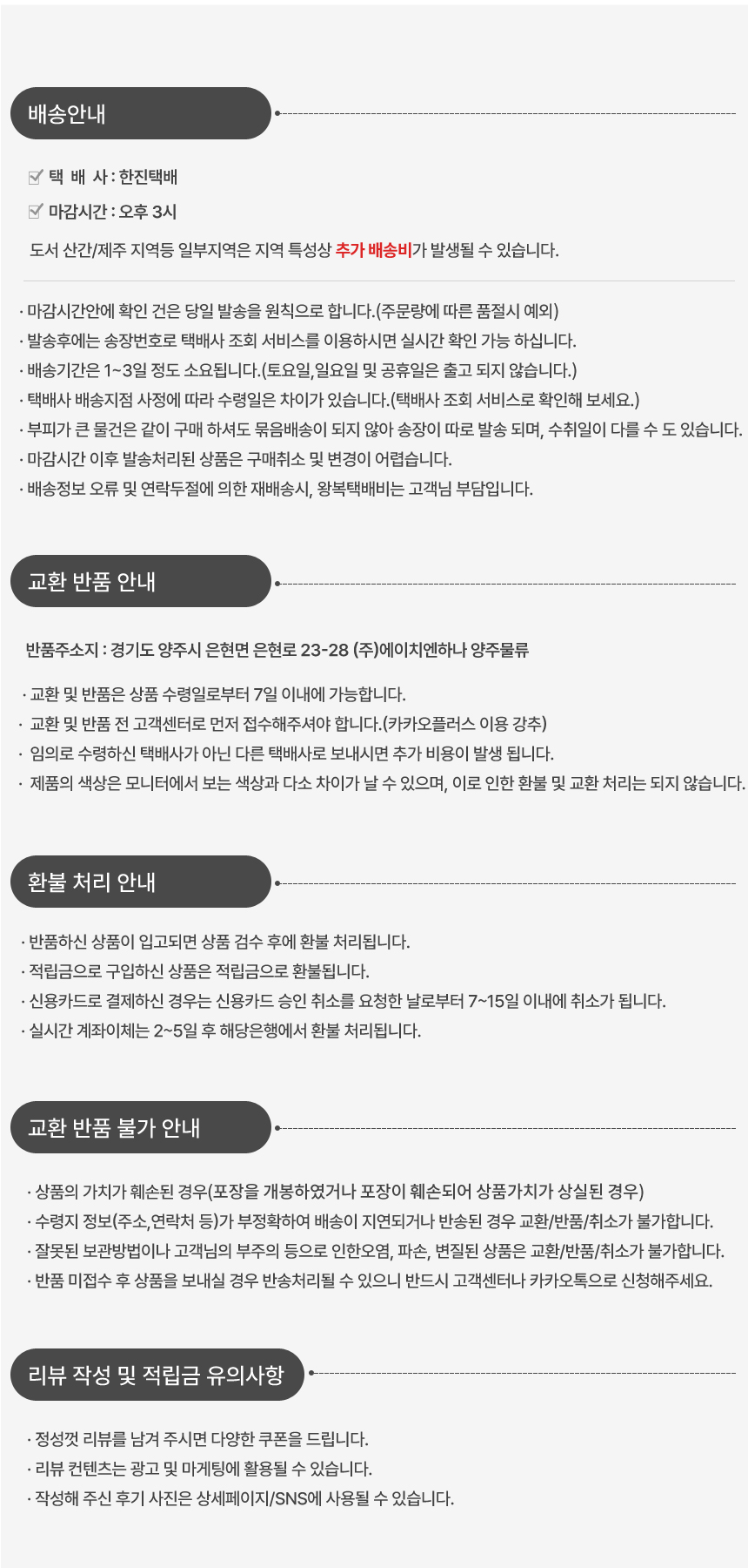 홀덤매트 보드게임 매트 테이블 매트 180x90/홀덤패드/카지노케임/카지노칩/마작/카드놀이/트럼프카드/포커