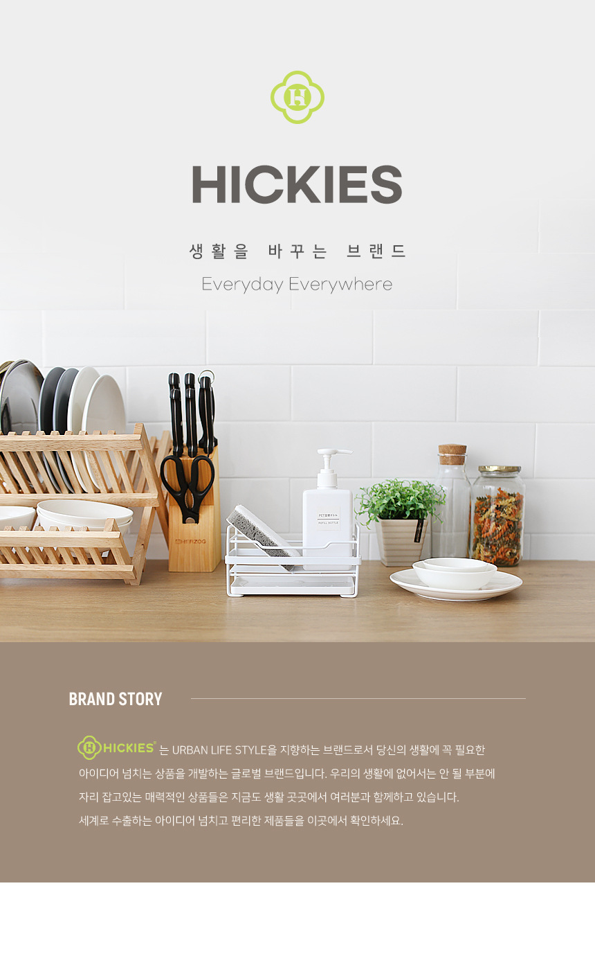 물병 텀블러 작은 유리병 키친스펀지 미니 보틀브러쉬 솔 주방솔 병솔 보틀세척 물병세척 텀블러세척 물병클리너 주방브러쉬 보틀브러쉬 청소솔 텀블러뚜껑청소 물병뚜껑브러쉬 틈새청소솔 틈새세척솔 미니세척솔 얇은세척솔
