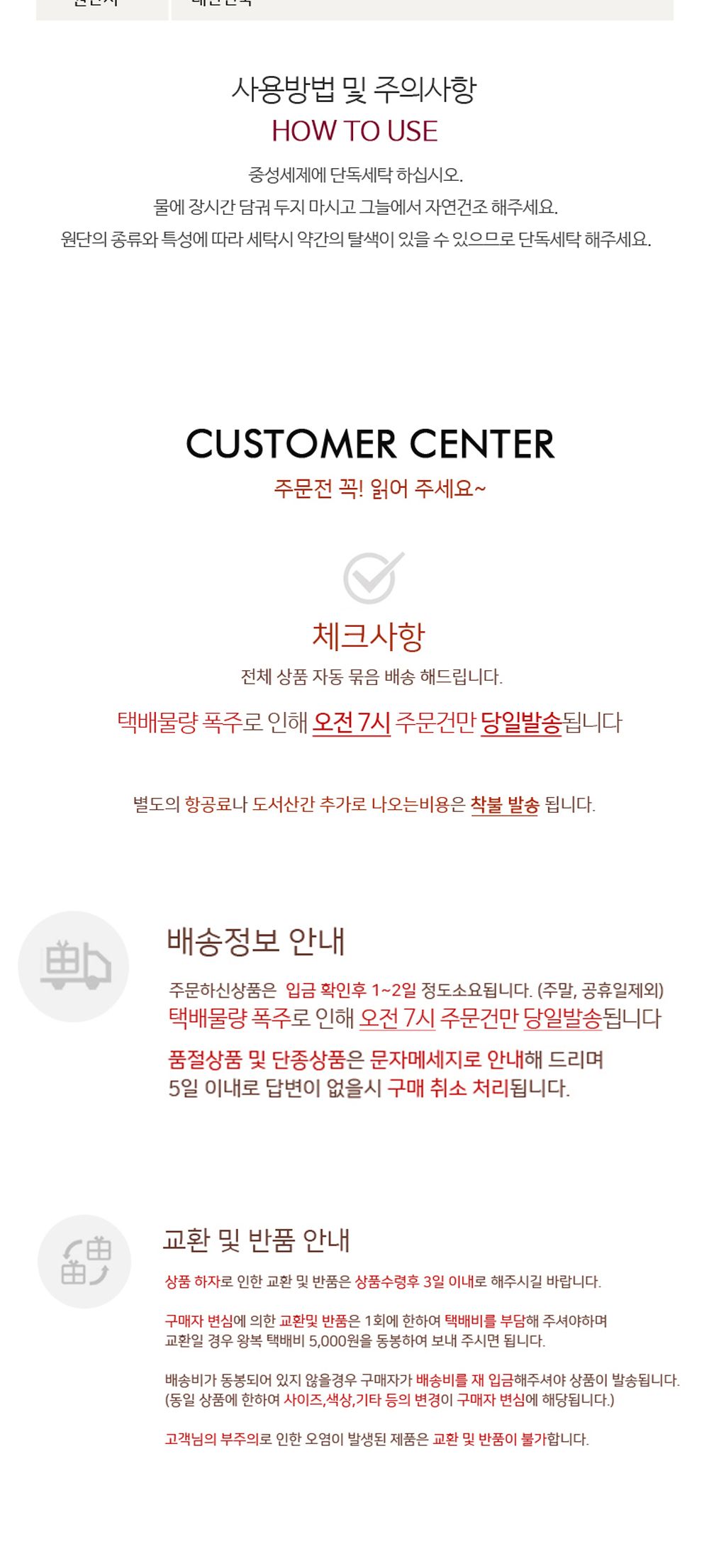 예쁜 카폐 바리스타 미용 앞치마 쉐프앞치마 조리복 앞치마 주방앞치마 식당앞치마 고급앞치마 주머니앞치마 가족앞치마 커플앞치마 어린이집앞치마 선생님앞치마 예쁜앞치마 교사앞치마 바리스타앞치마 카페앞치마