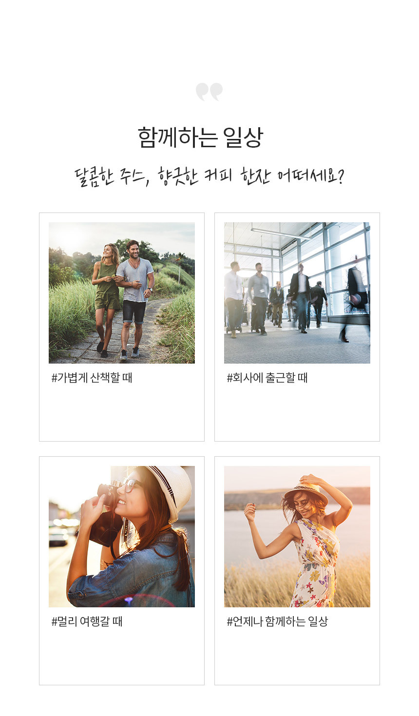 국산정품 500ml 350ml 트라이탄 마이보틀 보틀 마이보틀 아이스보틀 텀블러 아이스텀블러 트라이탄물병 물병 휴대용물병 휴대용쥬스병 선물용보틀 판촉용보틀
