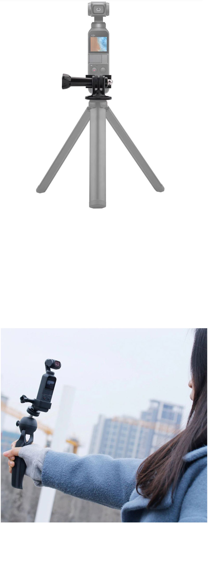 오즈모 포켓 홀더 어댑터 셀카봉 삼각대 연결 확장킷/오즈모/오즈모악세사리/오지모확장킷/오즈모홀더/셀카
