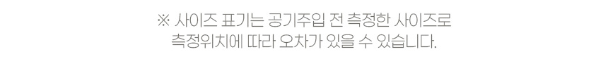 크리스마스 양말세트 은박풍선-크리스마스풍선/풍선/파티풍선/은박풍선/파티용품/예쁜풍선/풍선선물/선물풍