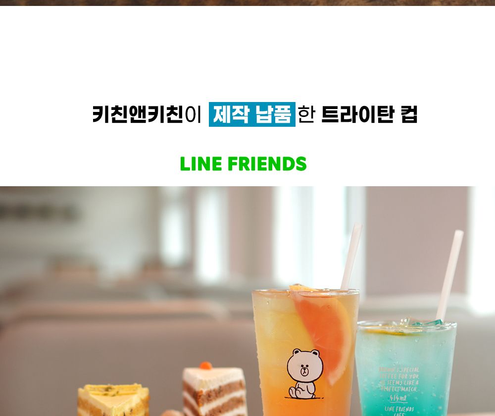 트라이탄 접시 사각 21cm 안깨지는 대한민국 100022 접시 플라스틱접시 캠핑접시 안깨지는접시 트라이탄접시 휴대용접시 가벼운접시 안주접시 원형접시 사각접시 깨지지않는접시