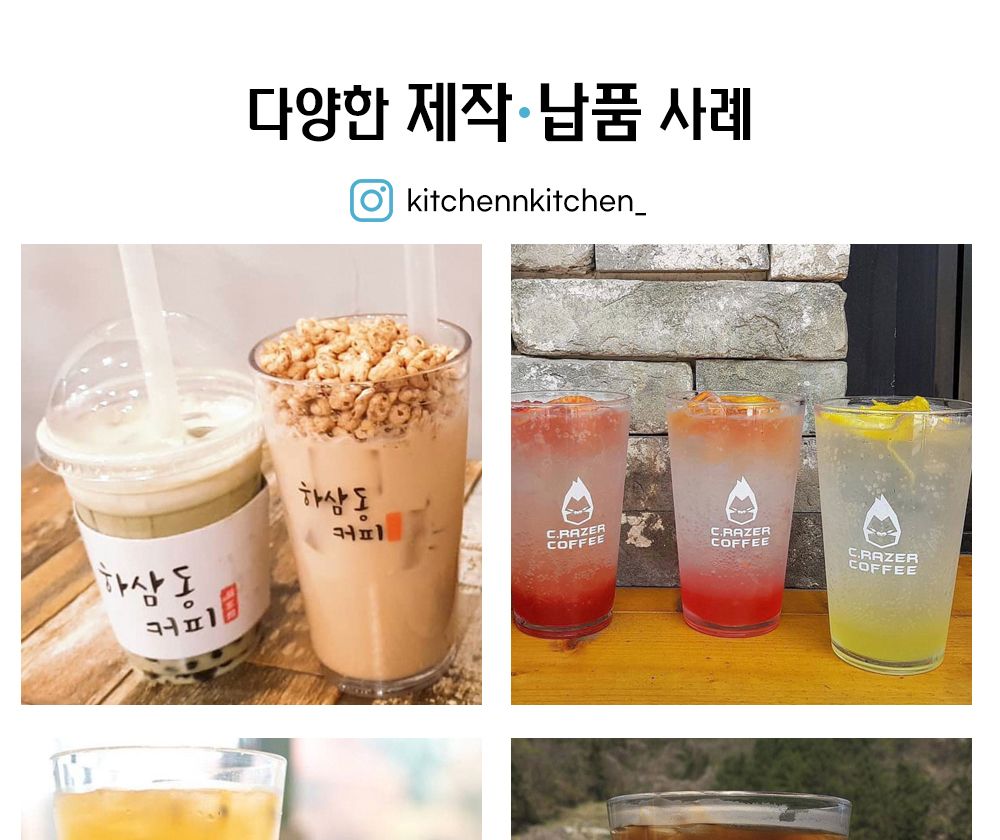 트라이탄 접시 사각 21cm 안깨지는 대한민국 100022 접시 플라스틱접시 캠핑접시 안깨지는접시 트라이탄접시 휴대용접시 가벼운접시 안주접시 원형접시 사각접시 깨지지않는접시