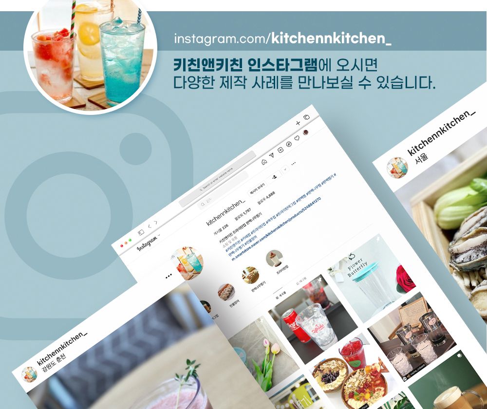 트라이탄 접시 사각 21cm 안깨지는 대한민국 100022 접시 플라스틱접시 캠핑접시 안깨지는접시 트라이탄접시 휴대용접시 가벼운접시 안주접시 원형접시 사각접시 깨지지않는접시