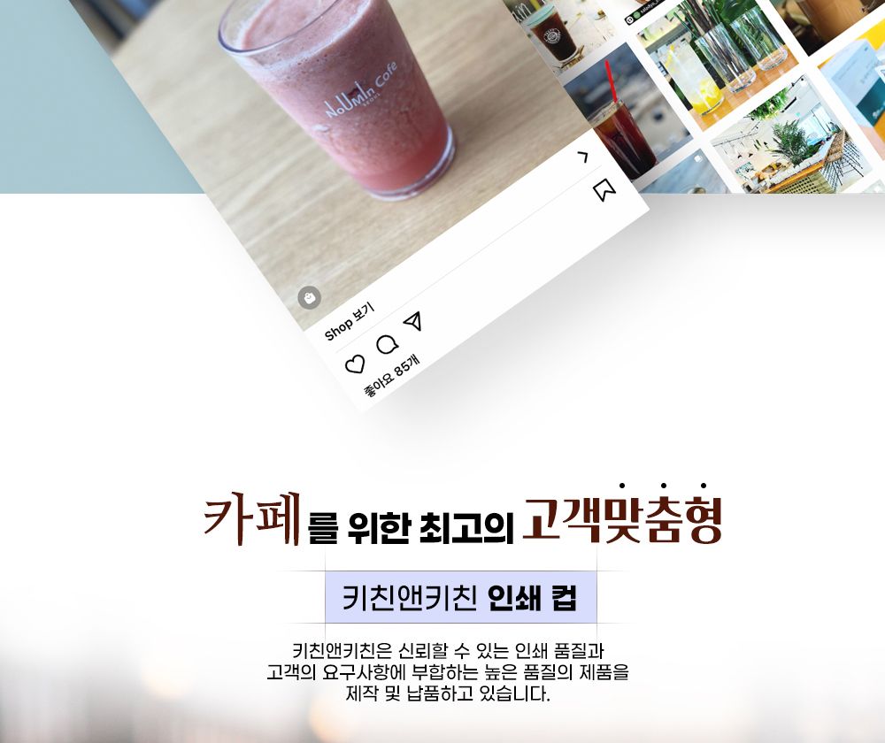 트라이탄 접시 사각 21cm 안깨지는 대한민국 100022 접시 플라스틱접시 캠핑접시 안깨지는접시 트라이탄접시 휴대용접시 가벼운접시 안주접시 원형접시 사각접시 깨지지않는접시